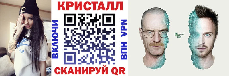 Амфетамин Розовый  Вичуга 