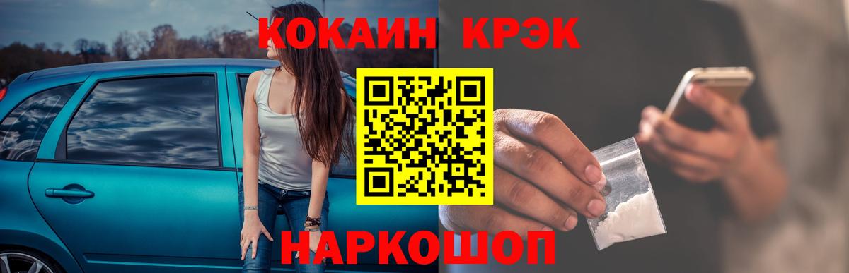 Каннабис Вичуга