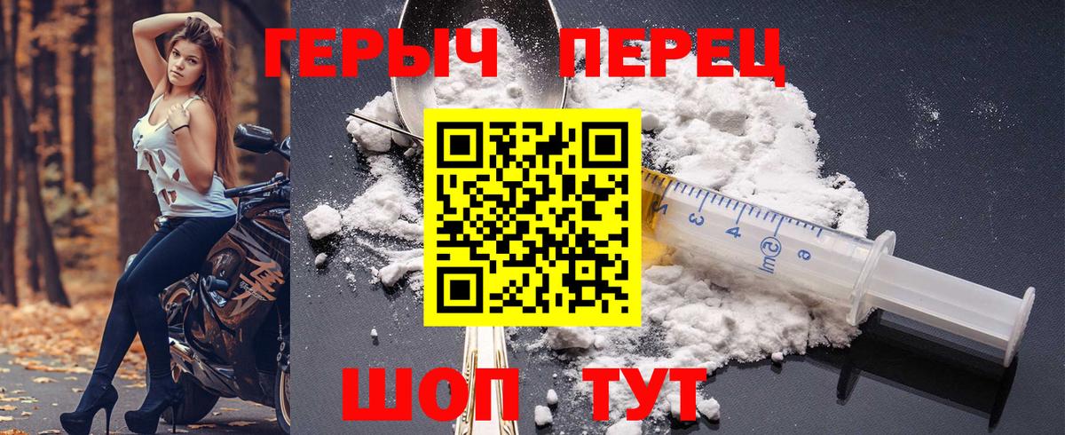 Кокаин  КЕТАМИН  COCAIN  Вичуга  MDMA  Меф МЯУ МЯУ кристаллы  A-PVP СК кристаллы  ГАШ  Меф МЯУ МЯУ  