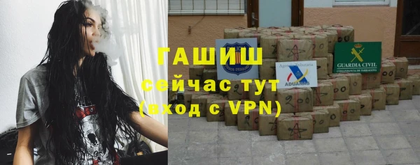 МДПВ Чита