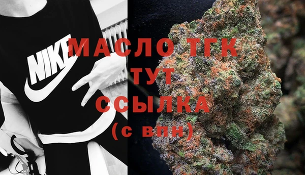 каннабис Архангельск