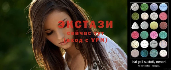 шишки Навашино