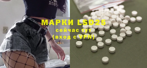 дмт Наволоки
