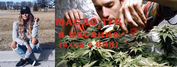 дмт Наволоки