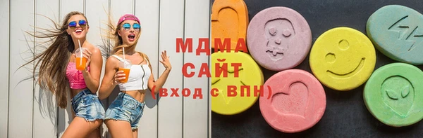 кокаин колумбия Киров