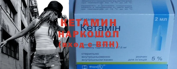 каннабис Архангельск