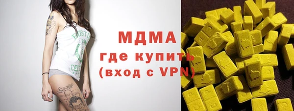 дмт Наволоки