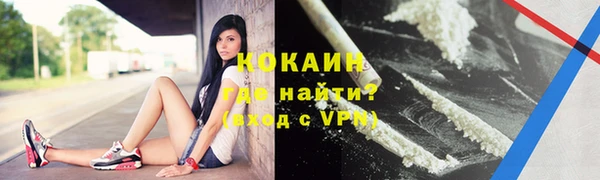 МДПВ Чита
