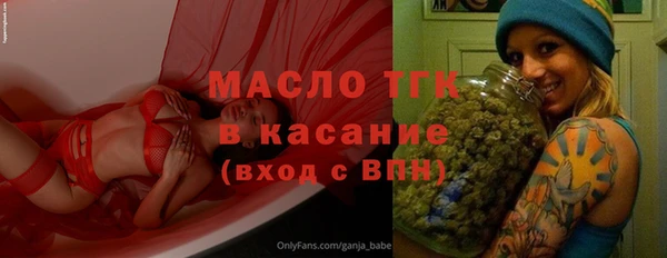 шишки Навашино