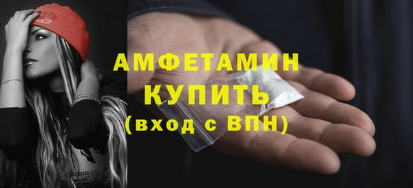 МДПВ Чита