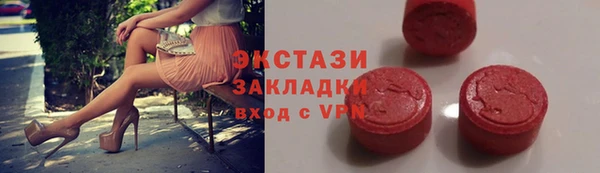 МДПВ Чита