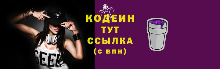 МДПВ Чита