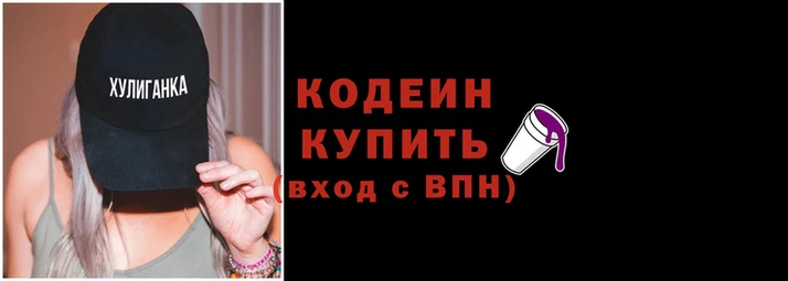 шишки Навашино
