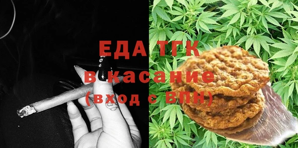 каннабис Архангельск