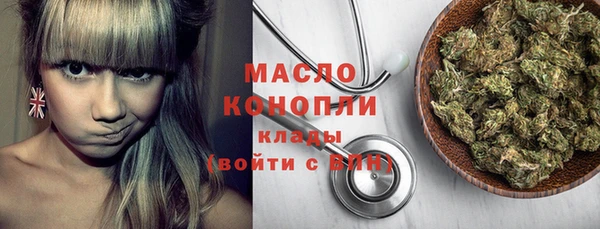 мефедрон Михайлов