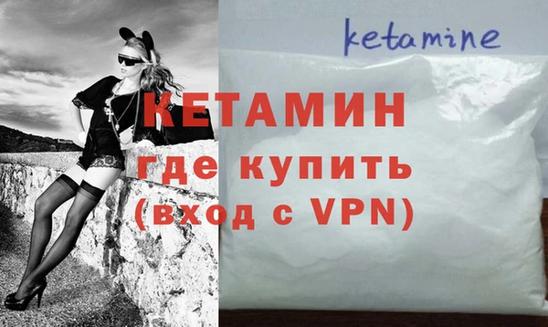 дмт Наволоки