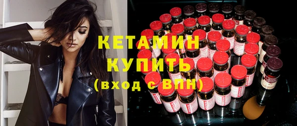 шишки Навашино