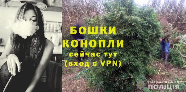 кристаллы Надым