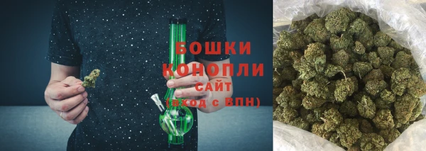 каннабис Архангельск