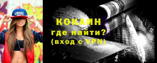 гашик Нижний Тагил