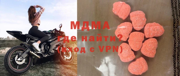 МДПВ Чита