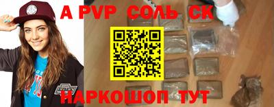 ПСИЛОЦИБИНОВЫЕ ГРИБЫ Балашиха