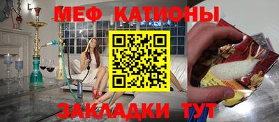 ПСИЛОЦИБИНОВЫЕ ГРИБЫ Балахна
