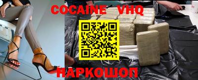 ПСИЛОЦИБИНОВЫЕ ГРИБЫ Балашиха