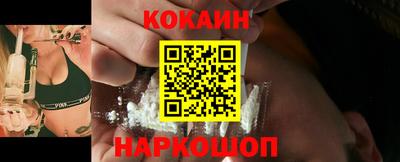 ПСИЛОЦИБИНОВЫЕ ГРИБЫ Балашиха