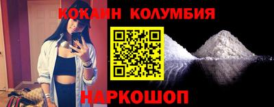 ПСИЛОЦИБИНОВЫЕ ГРИБЫ Балашиха