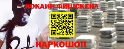стафф Аргун