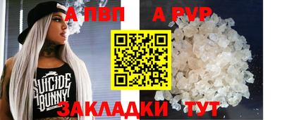 ПСИЛОЦИБИНОВЫЕ ГРИБЫ Балашиха