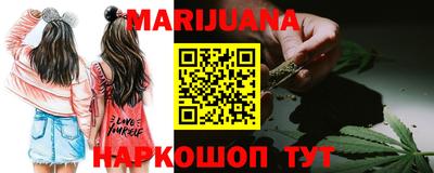 ПСИЛОЦИБИНОВЫЕ ГРИБЫ Балашиха