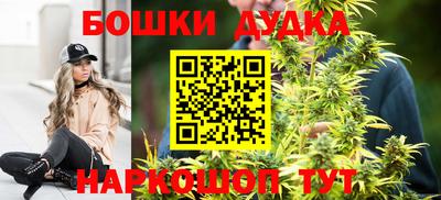 ПСИЛОЦИБИНОВЫЕ ГРИБЫ Балашиха