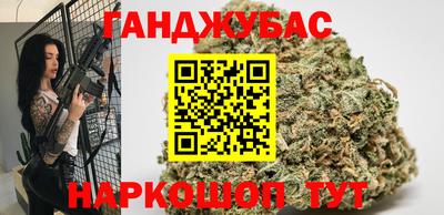 ПСИЛОЦИБИНОВЫЕ ГРИБЫ Балахна