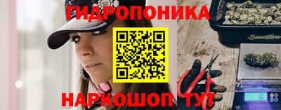 трава Беслан