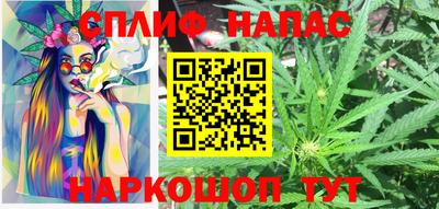 ПСИЛОЦИБИНОВЫЕ ГРИБЫ Балашиха