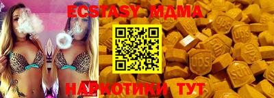 ПСИЛОЦИБИНОВЫЕ ГРИБЫ Балашиха
