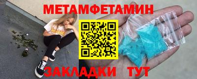ПСИЛОЦИБИНОВЫЕ ГРИБЫ Балашиха