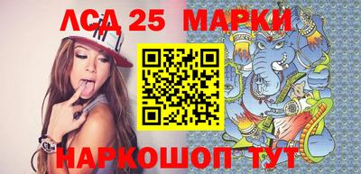 альфа пвп Берёзовский