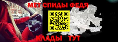 ПСИЛОЦИБИНОВЫЕ ГРИБЫ Балашиха