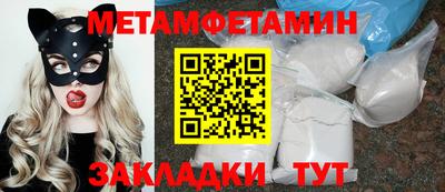 ПСИЛОЦИБИНОВЫЕ ГРИБЫ Балахна