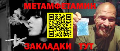 ПСИЛОЦИБИНОВЫЕ ГРИБЫ Балашиха
