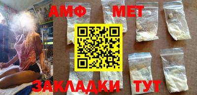 ПСИЛОЦИБИНОВЫЕ ГРИБЫ Балашиха