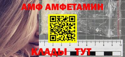 ПСИЛОЦИБИНОВЫЕ ГРИБЫ Балахна