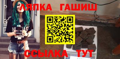 ПСИЛОЦИБИНОВЫЕ ГРИБЫ Балашиха