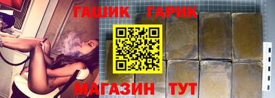 ПСИЛОЦИБИНОВЫЕ ГРИБЫ Балашиха