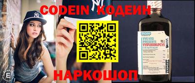 ПСИЛОЦИБИНОВЫЕ ГРИБЫ Балашиха