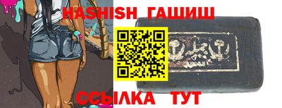 альфа пвп Берёзовский