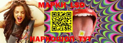 альфа пвп Берёзовский